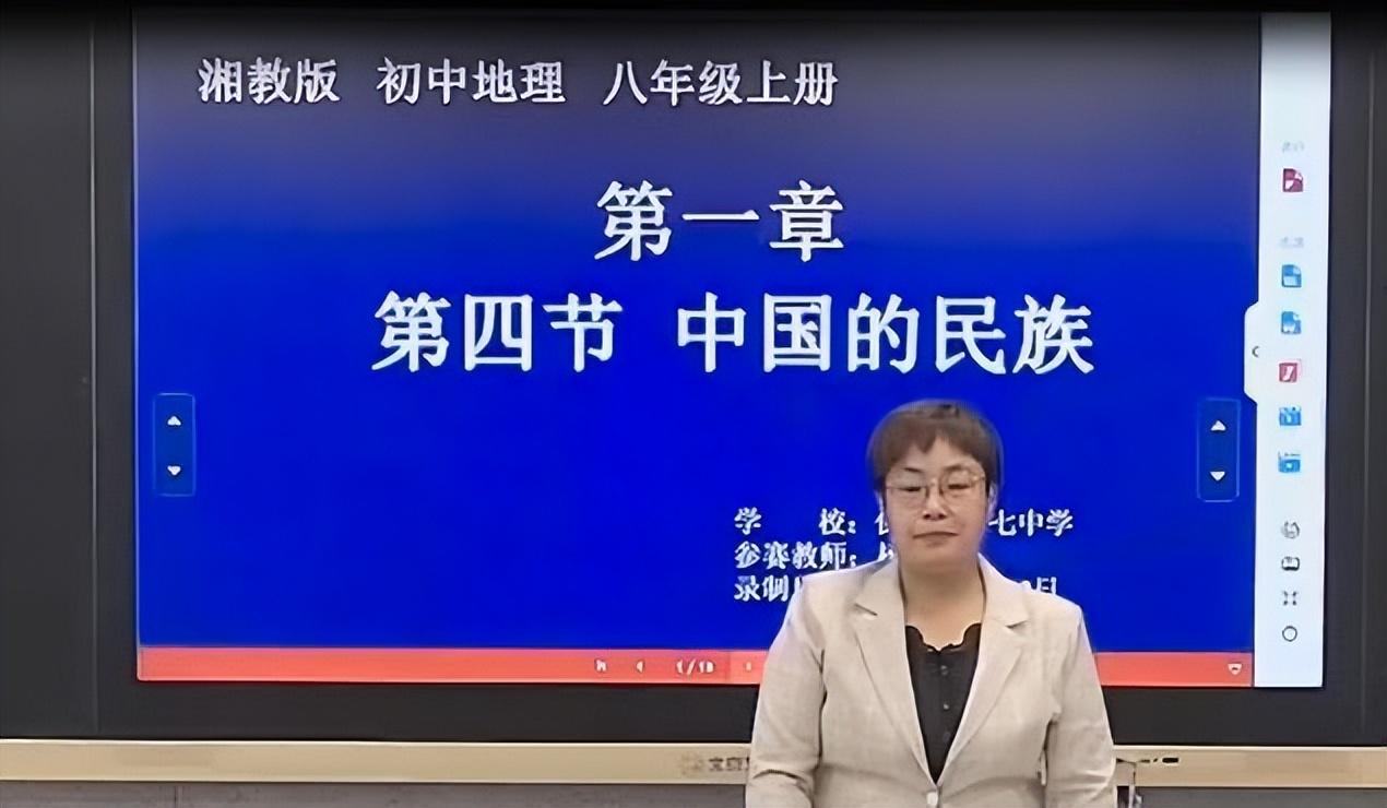 网课的经验分享_网络课程分享_优质网课分享经验