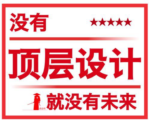 政务新媒体经验交流材料_优质政务新媒体典型经验_十佳政务新媒体评选