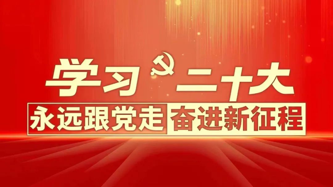 【公示】2022年度安阳市农村青年致富带头人候选人名单公示