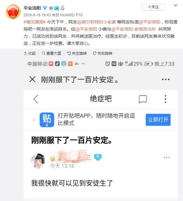 优质政务新媒体典型经验_优秀政务新媒体_十佳政务新媒体评选