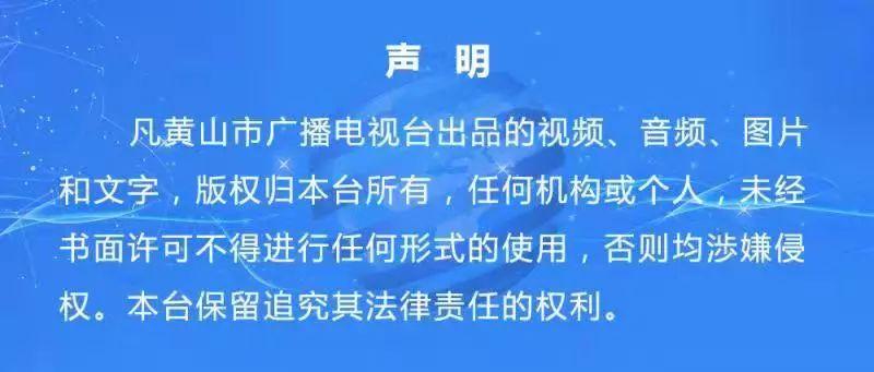 香榧古树_婺源香榧种植致富_江西香榧之乡