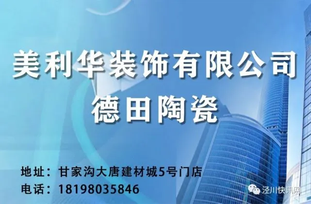 致富经做手工挂面_致富手工挂面做什么好吃_致富手工挂面做法视频