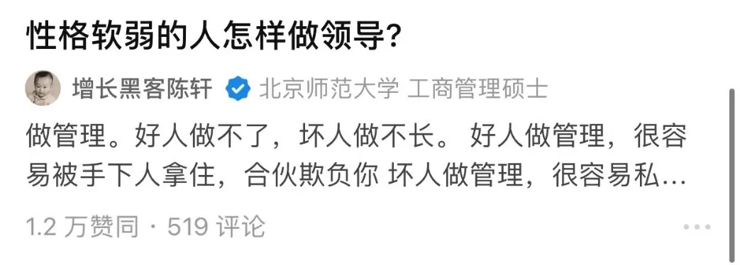 通过优质回答的经验之路_通过音乐之路游戏下载_之路优质回答经验通过的问题