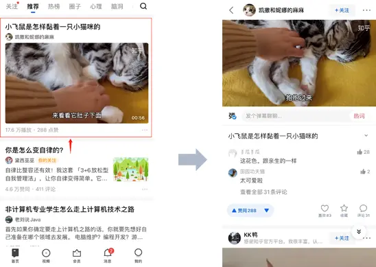 通过音乐之路游戏下载_通过优质回答的经验之路_之路优质回答经验通过的问题