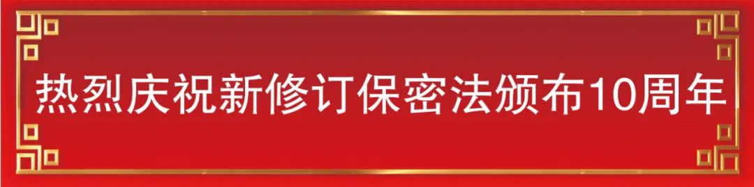 【项目推介2020第100期】玉溪高新区水蛭素医药产品生产项目