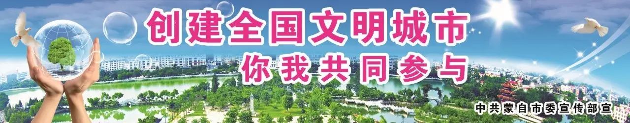 小蚕宝宝养殖技术_蚕养殖宝宝技术小结怎么写_养殖蚕宝宝需要注意什么