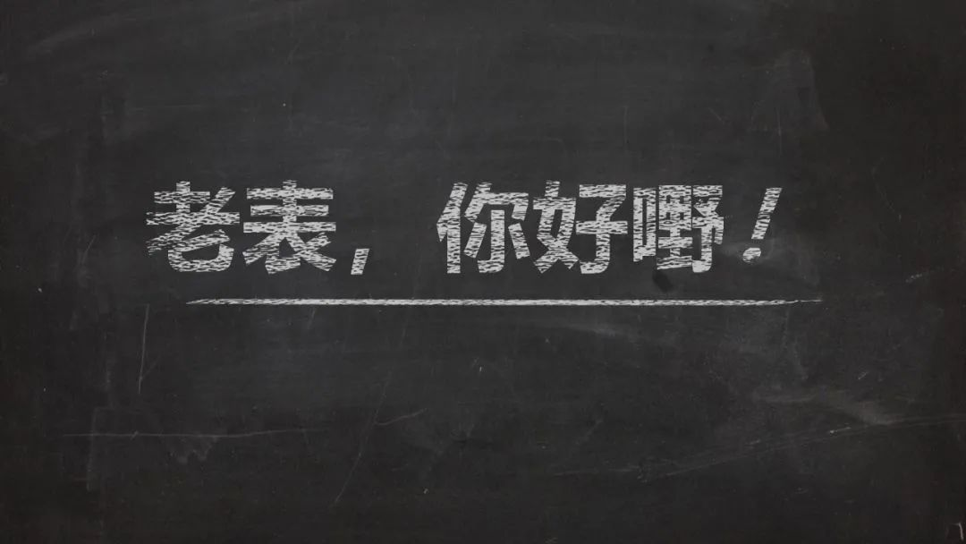 科研、学习再也不怕没有数据了，给大家整理了52个优质数据集