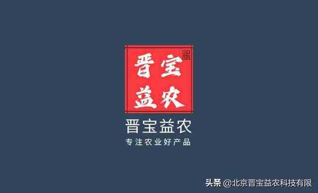 农村致富养殖2020_致富养殖业_农村致富养殖项目大全