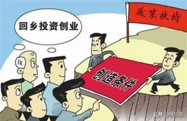 农民工养殖致富难题有哪些_农民致富养殖什么_农民养殖致富好项目