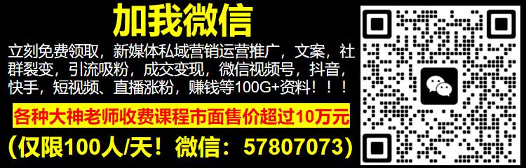 农村投资好项目有哪些（8个致富项目）