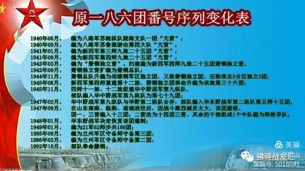 致富经人参种植视频_人参种植技术视频播放_种植人参的视频