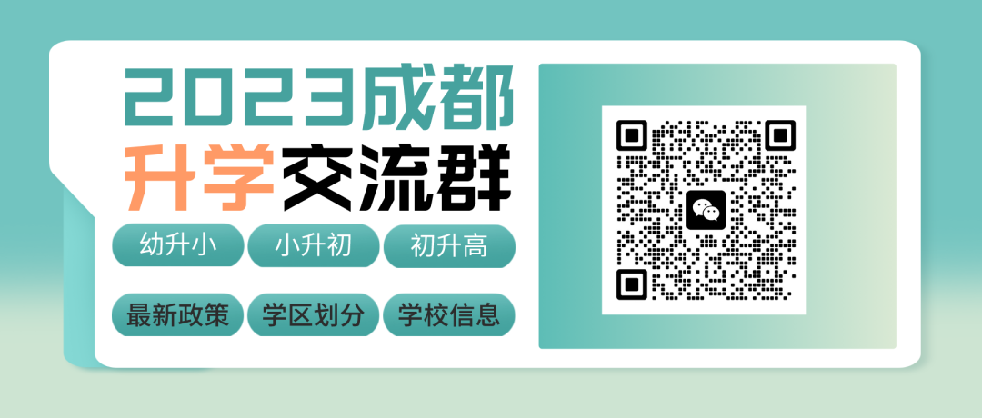 引进民办优质学校经验材料_引进优质民办教育的利弊_民办学校人才引进