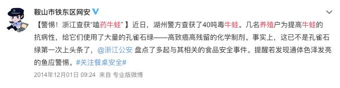 养殖牛蛙技术资料_养殖牛蛙技术培训视频教程_牛蛙的养殖养殖技术