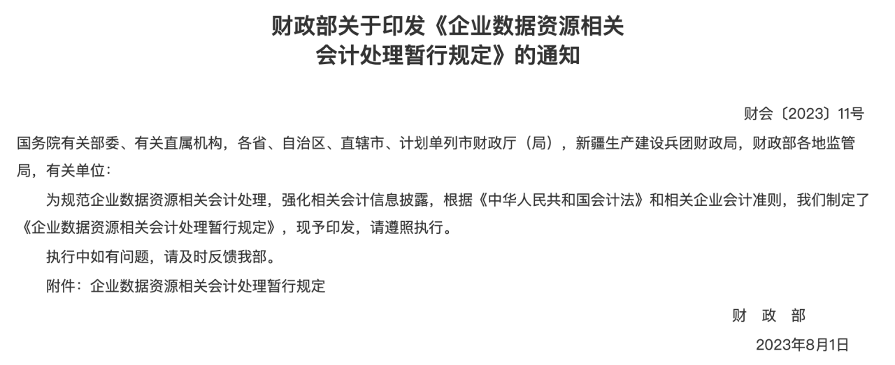 分享优秀经验_大数据优质经验分享_经验分享平台有哪些