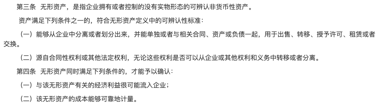 大数据优质经验分享_分享优秀经验_经验分享平台有哪些