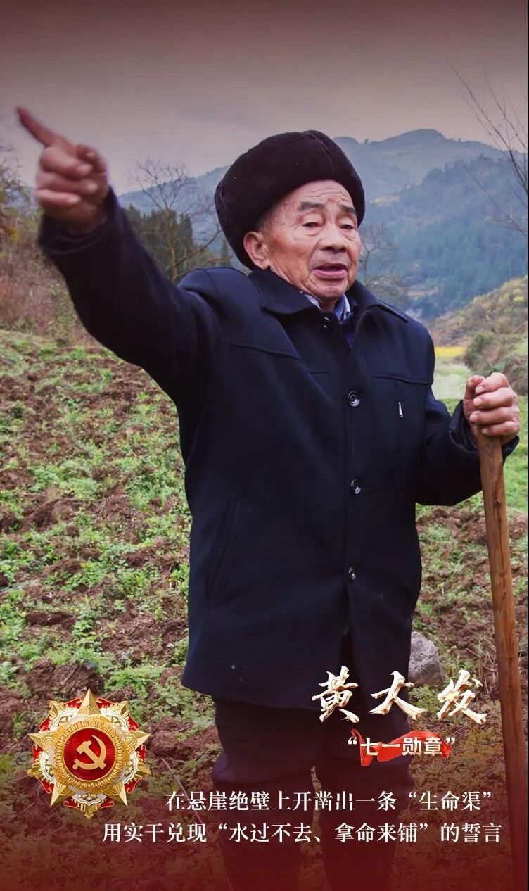 致富经神草的惊人财富_致富经这种草不值钱_致富经药材