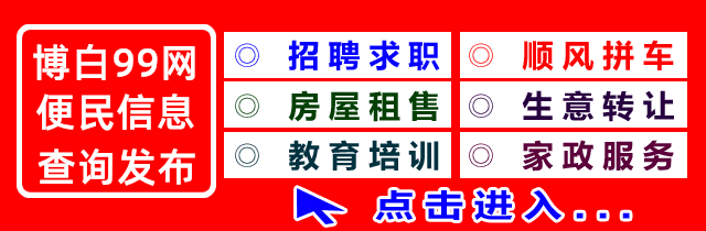 花卉致富种植农民图片_农村种花致富能人_农民花卉种植致富