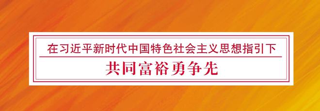 养殖致富新项目新点子_立体养殖致富新闻_特色养殖新闻