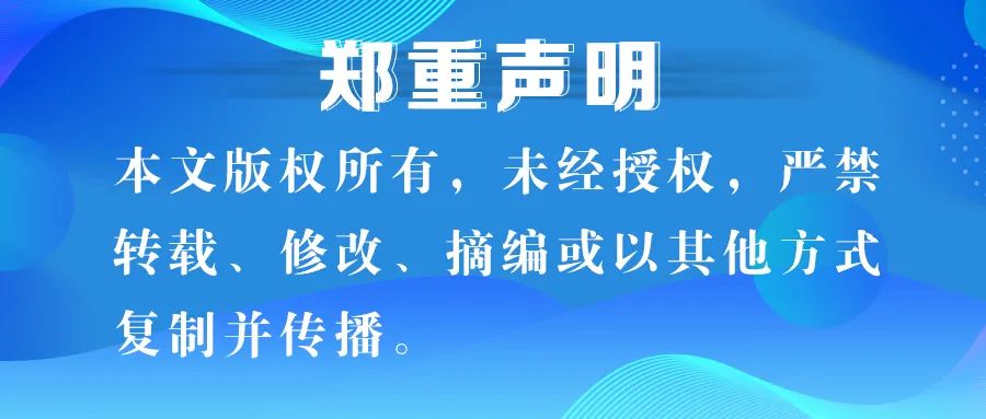 养殖黑牛赚钱吗_黑牛养殖视频致富经_视频致富养殖黑牛