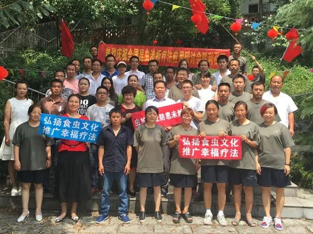 虻虫人工养殖_水虻养殖视频_食用水虻的养殖技术