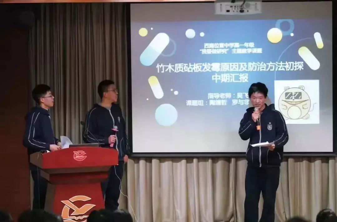 引进民办学校的好处_引进民办优质学校经验材料_引进优质民办学校的反思与建议