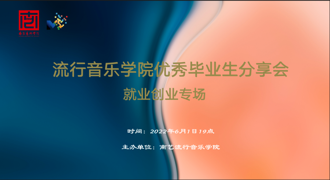 领域认证优质回答经验分享_怎么获得优质回答_提交优质回答