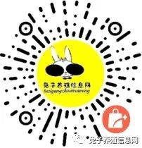 兔的养殖技术及视频_兔子养殖视频播放_兔的养殖技术视频