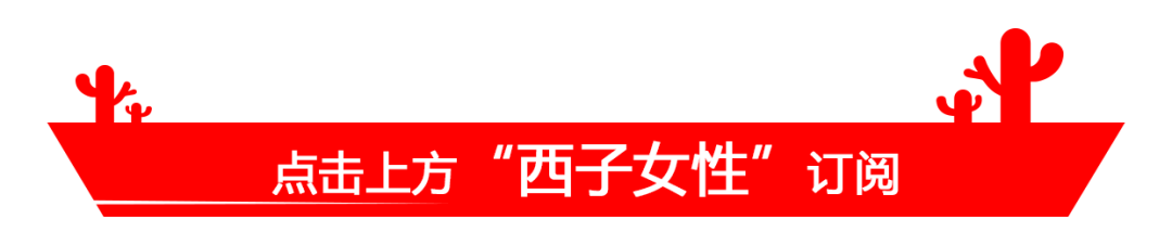 农家女子致富_农家致富小农女_农家小女致富经