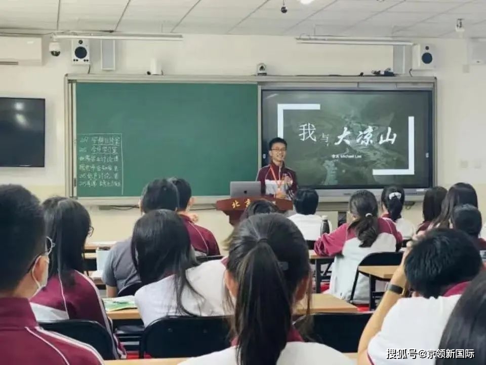 洛杉矶的学院_洛杉矶优质学院分享经验_洛杉矶学院排名