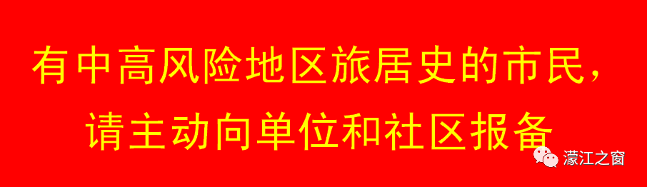 种植荔枝需要什么条件_荔枝种植技术书籍_种荔枝树需要注意什么