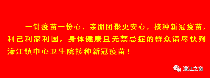 种植荔枝需要什么条件_荔枝种植技术书籍_种荔枝树需要注意什么