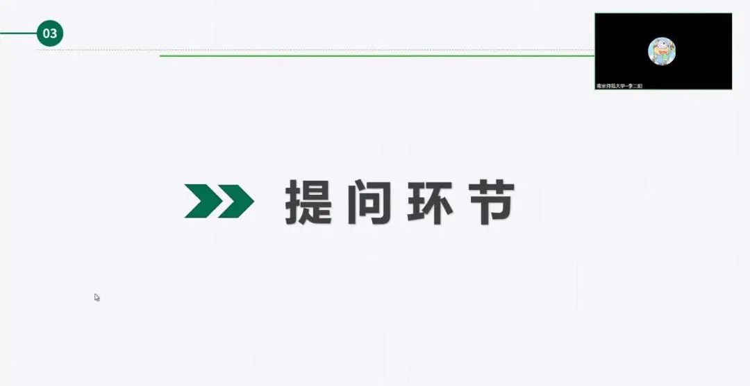 优质回答的经验分享_优质回答需要审核多久_优秀回答者知乎