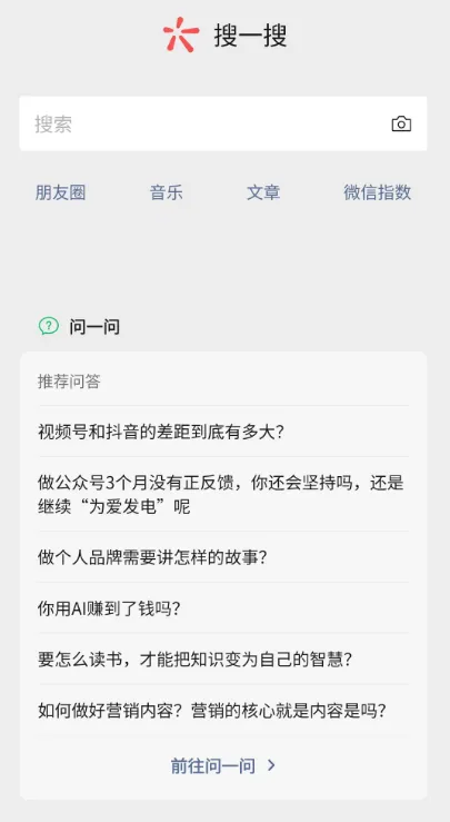 优质回答的标准是什么_分享优质回答的经验_优秀回答