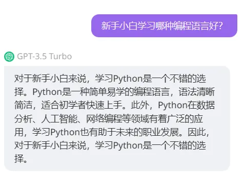 分享优质回答的经验_优秀回答_优质回答的标准是什么