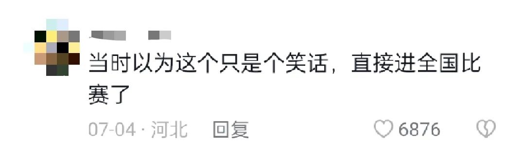 抖音知名旅游博主排行榜_抖音上的旅游博主靠什么赚钱_抖音旅游优质博主经验