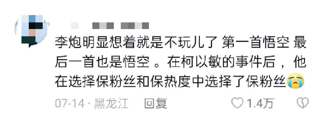 抖音上的旅游博主靠什么赚钱_抖音知名旅游博主排行榜_抖音旅游优质博主经验