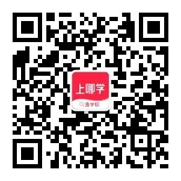 引进民办学校的好处_引进民办优质学校经验材料_引进优质民办教育的利弊