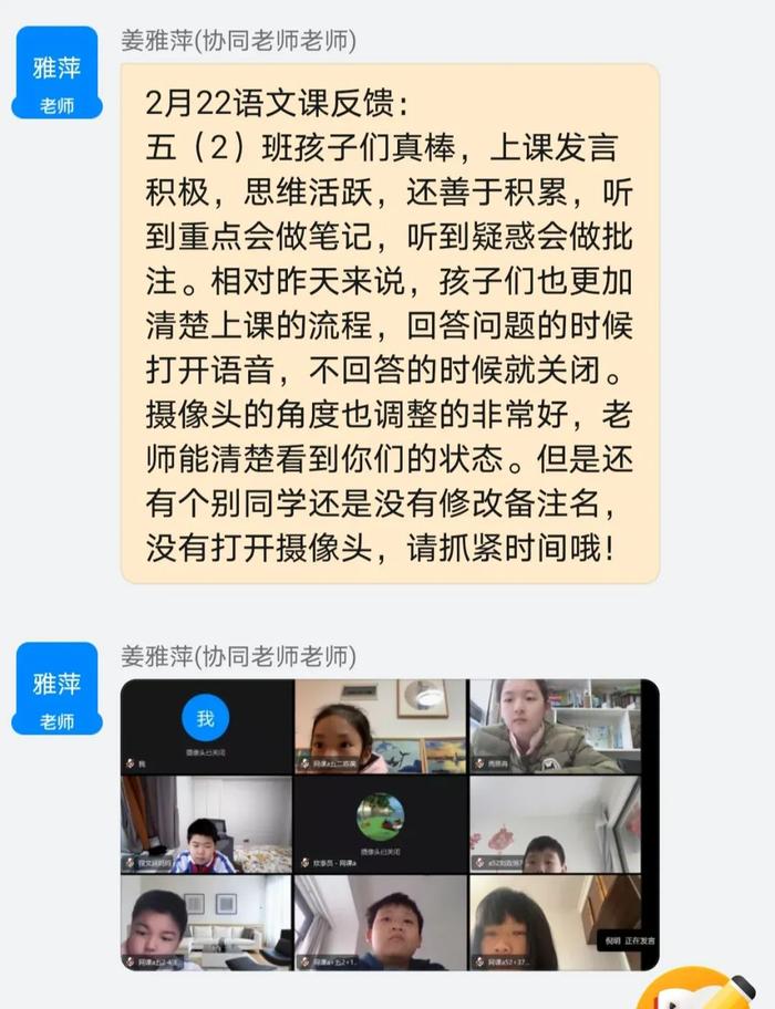 高中优生如何培养经验交流_高中优秀学生经验分享_优质高中生学习经验