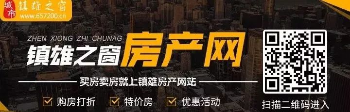 镇雄将投资17138万元建设两个标准化肉牛养殖基地，这两个村将受益！是不是你家？