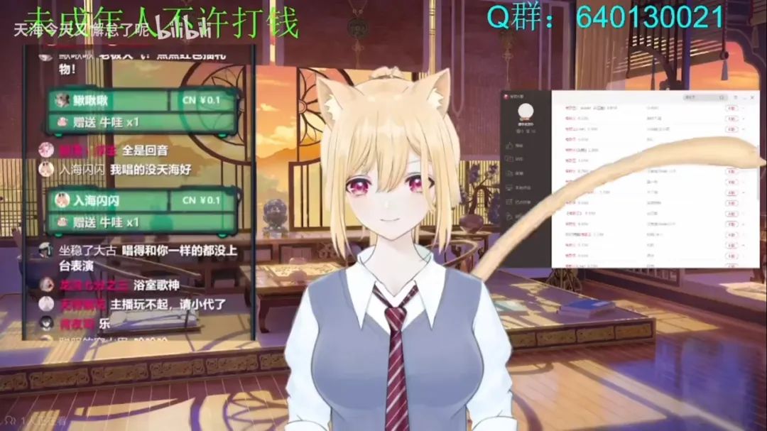 急聘优质主播有无经验均可_主播招聘零经验有哪些骗局_诚聘优质主播