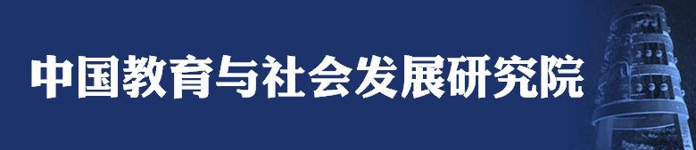 高中优秀学生经验分享_优质高中生学习经验_高中学校经验分享