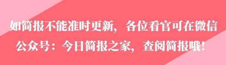 德国蜜蜂养殖技术视频_国外蜜蜂养殖技术视频全集_蜜蜂养殖技术视频播放