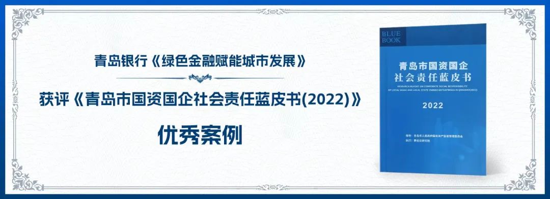 成效优质银行经验服务方案_如何做好银行优质服务_银行优质服务成效经验