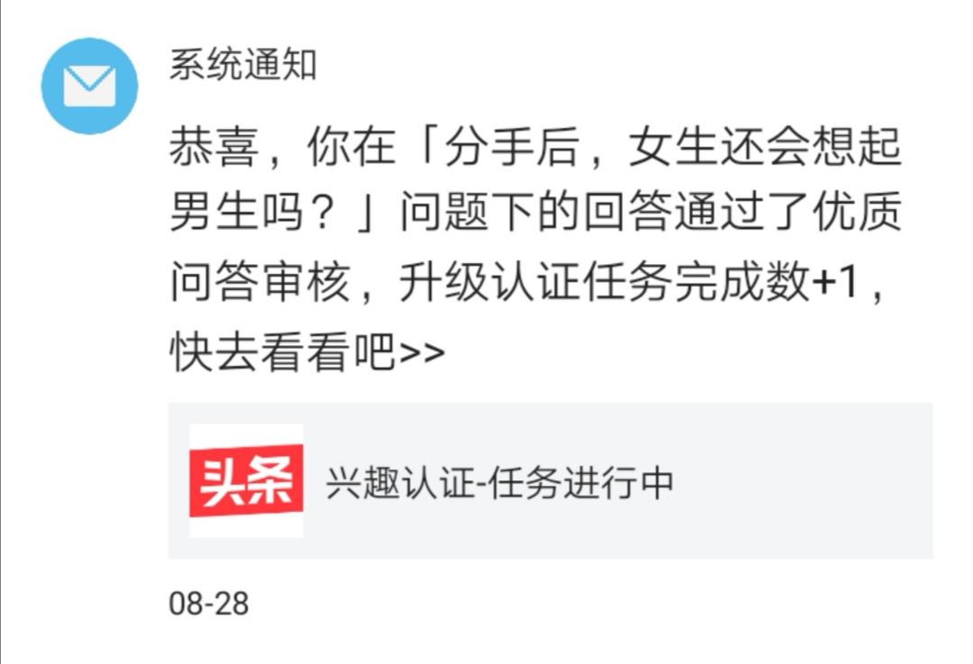 精选问答要求_做经验分享时的客套话_通过优质问答经验分享