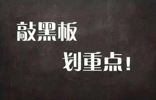 头条如何通过兴趣认证？刚加V新人经验之谈！干货满满坐好开讲！