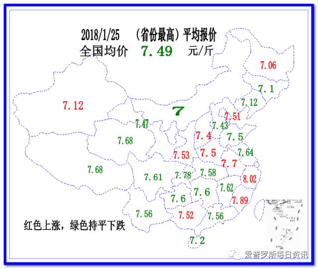 致富经东北养猪_致富东北养猪的小说_东北养猪户