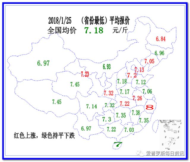 致富经东北养猪_东北养猪户_致富东北养猪的小说