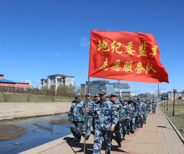 黑龙江全民义务植树网