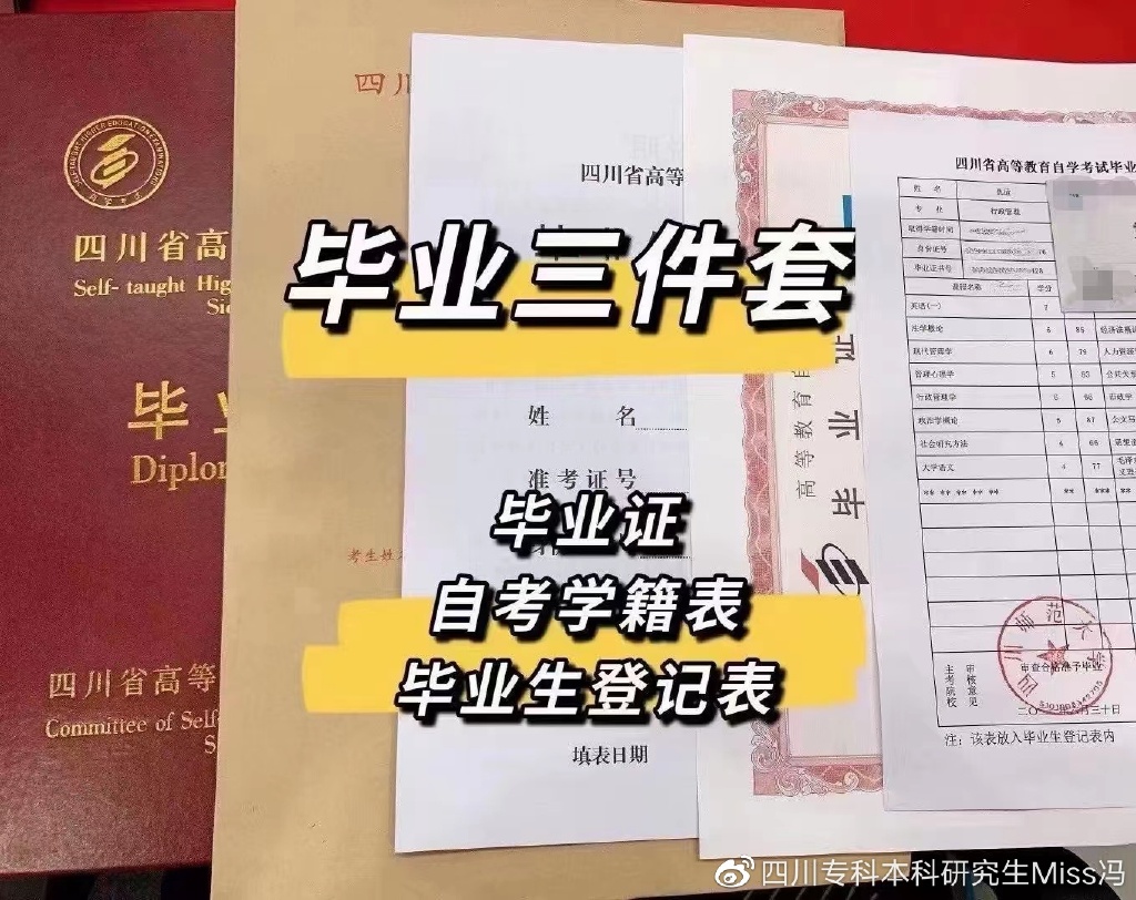 鹅养殖技术视频教程_养鹅技术视频播放_鹅养殖技术讲座视频