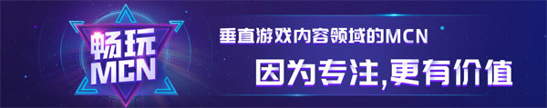 抖音粉丝多怎么赚钱 抖音最新赚钱方法